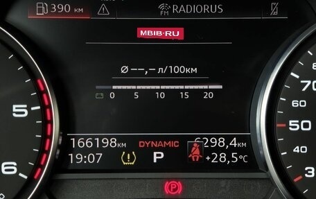 Audi Q8 I, 2019 год, 4 455 000 рублей, 17 фотография
