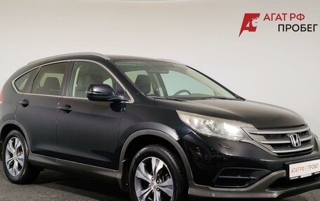 Honda CR-V IV, 2014 год, 2 130 000 рублей, 3 фотография
