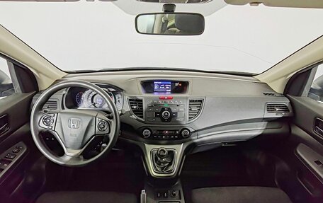 Honda CR-V IV, 2014 год, 2 130 000 рублей, 9 фотография