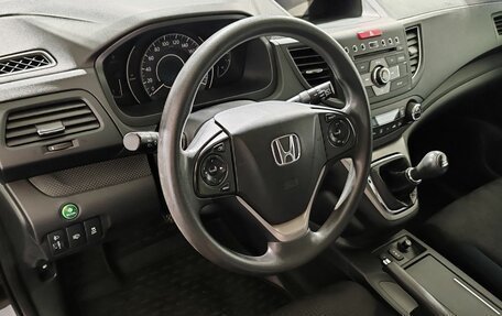 Honda CR-V IV, 2014 год, 2 130 000 рублей, 11 фотография