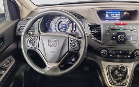 Honda CR-V IV, 2014 год, 2 130 000 рублей, 10 фотография