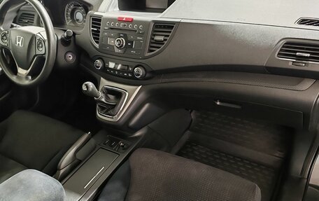 Honda CR-V IV, 2014 год, 2 130 000 рублей, 15 фотография