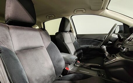 Honda CR-V IV, 2014 год, 2 130 000 рублей, 14 фотография