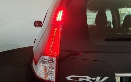 Honda CR-V IV, 2014 год, 2 130 000 рублей, 20 фотография