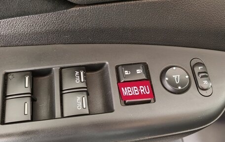 Honda CR-V IV, 2014 год, 2 130 000 рублей, 16 фотография