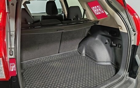 Honda CR-V IV, 2014 год, 2 130 000 рублей, 18 фотография