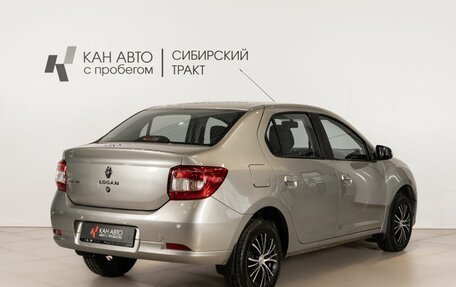 Renault Logan II, 2016 год, 830 000 рублей, 3 фотография