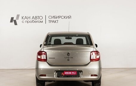 Renault Logan II, 2016 год, 830 000 рублей, 4 фотография
