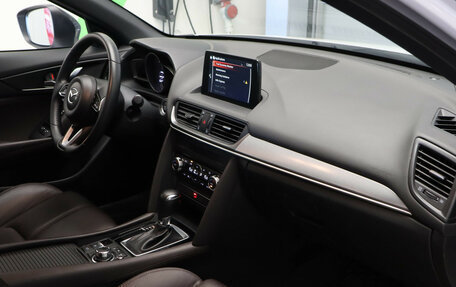 Mazda CX-4, 2023 год, 2 945 000 рублей, 22 фотография