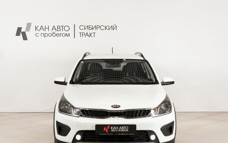 KIA Rio IV, 2018 год, 1 350 300 рублей, 2 фотография