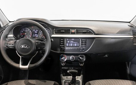 KIA Rio IV, 2018 год, 1 350 300 рублей, 6 фотография