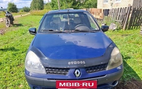 Renault Symbol I, 2003 год, 200 000 рублей, 16 фотография