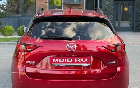 Mazda CX-5 II, 2017 год, 2 650 000 рублей, 10 фотография