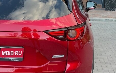 Mazda CX-5 II, 2017 год, 2 650 000 рублей, 11 фотография