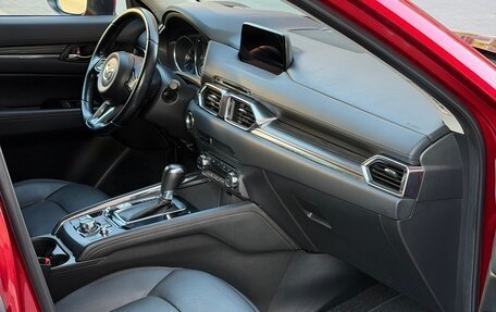 Mazda CX-5 II, 2017 год, 2 650 000 рублей, 27 фотография