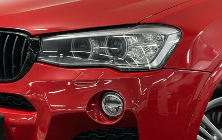 BMW X4, 2016 год, 2 950 000 рублей, 9 фотография