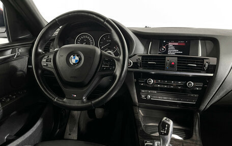 BMW X4, 2016 год, 2 950 000 рублей, 16 фотография