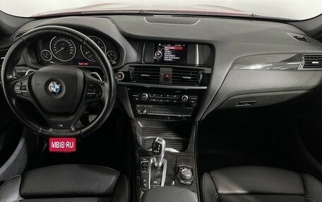 BMW X4, 2016 год, 2 950 000 рублей, 12 фотография