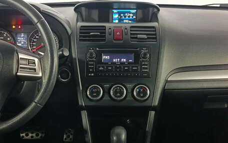 Subaru XV I рестайлинг, 2014 год, 1 349 000 рублей, 15 фотография