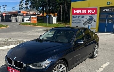 BMW 3 серия, 2015 год, 1 650 000 рублей, 1 фотография