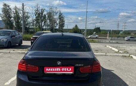BMW 3 серия, 2015 год, 1 650 000 рублей, 6 фотография