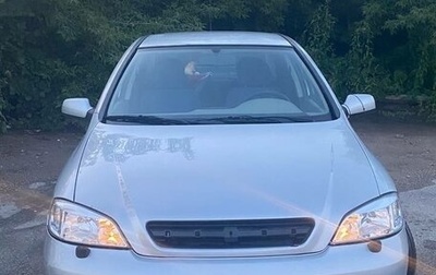 Chevrolet Viva, 2005 год, 250 000 рублей, 1 фотография
