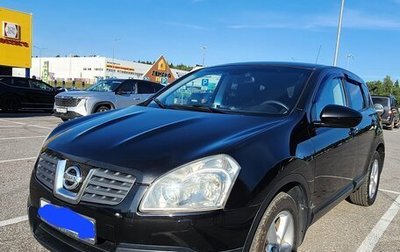 Nissan Qashqai, 2008 год, 690 000 рублей, 1 фотография