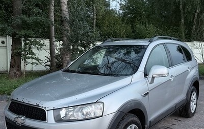 Chevrolet Captiva I, 2012 год, 1 250 000 рублей, 1 фотография