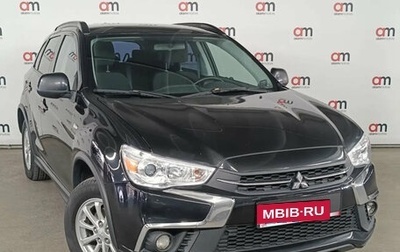 Mitsubishi ASX I рестайлинг, 2018 год, 1 399 000 рублей, 1 фотография