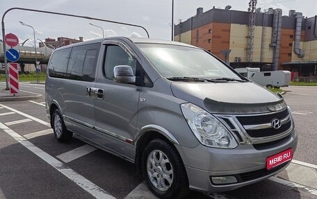 Hyundai Grand Starex Grand Starex I рестайлинг 2, 2011 год, 1 475 000 рублей, 1 фотография