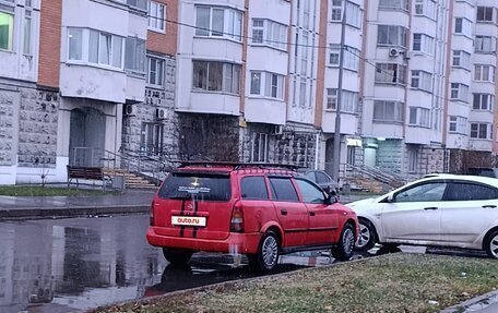 Opel Astra G, 1999 год, 160 000 рублей, 3 фотография
