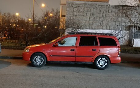 Opel Astra G, 1999 год, 160 000 рублей, 5 фотография