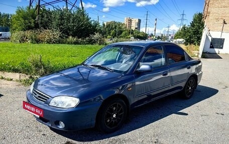 KIA Spectra II (LD), 2006 год, 295 000 рублей, 3 фотография