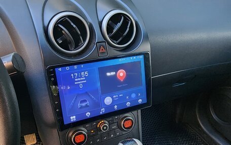 Nissan Qashqai, 2008 год, 690 000 рублей, 20 фотография