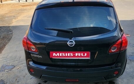 Nissan Qashqai, 2008 год, 690 000 рублей, 29 фотография