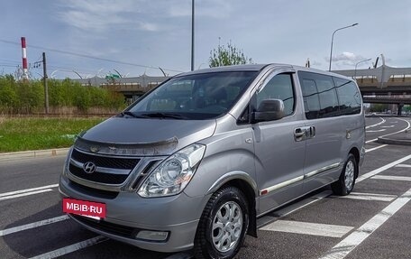 Hyundai Grand Starex Grand Starex I рестайлинг 2, 2011 год, 1 475 000 рублей, 2 фотография