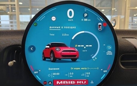 MINI Hatch, 2024 год, 4 400 000 рублей, 18 фотография