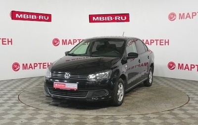 Volkswagen Polo VI (EU Market), 2013 год, 699 000 рублей, 1 фотография