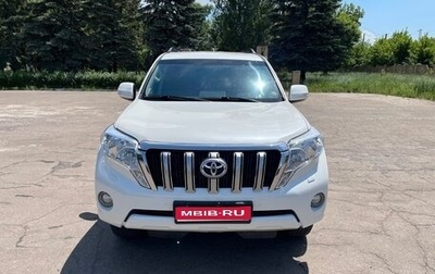 Toyota Land Cruiser Prado 150 рестайлинг 2, 2014 год, 2 990 000 рублей, 1 фотография