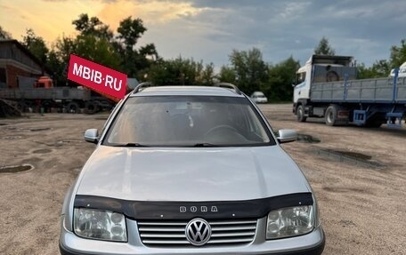 Volkswagen Bora, 2001 год, 300 000 рублей, 1 фотография