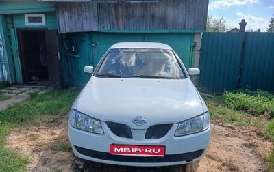 Nissan Almera, 2000 год, 120 000 рублей, 1 фотография