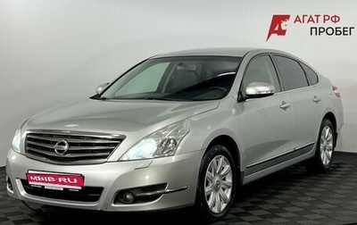 Nissan Teana, 2011 год, 955 000 рублей, 1 фотография