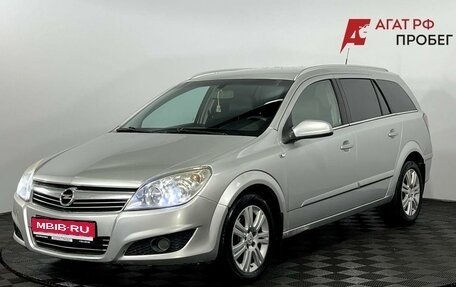 Opel Astra H, 2008 год, 470 000 рублей, 1 фотография