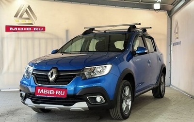 Renault Sandero II рестайлинг, 2018 год, 1 249 000 рублей, 1 фотография
