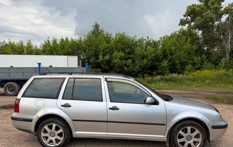 Volkswagen Bora, 2001 год, 300 000 рублей, 2 фотография