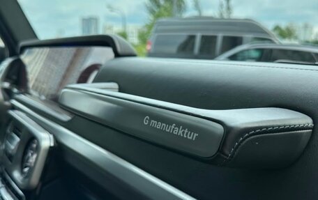 Mercedes-Benz G-Класс W463 рестайлинг _iii, 2021 год, 14 111 000 рублей, 18 фотография