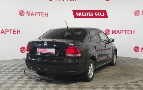 Volkswagen Polo VI (EU Market), 2013 год, 699 000 рублей, 5 фотография
