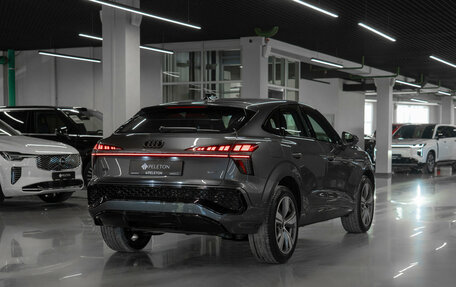 Audi Q3, 2026 год, 7 250 000 рублей, 5 фотография