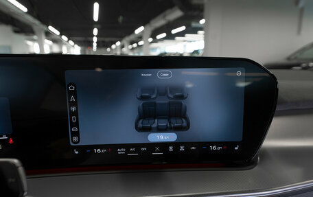 Audi Q3, 2026 год, 7 250 000 рублей, 20 фотография