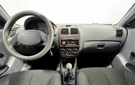 Hyundai Accent II, 2008 год, 540 000 рублей, 12 фотография